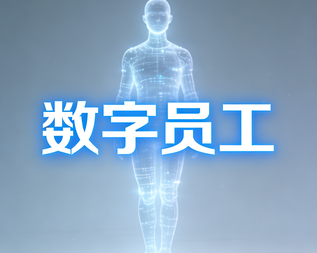 战略管理系统如何重塑金融行业未来？揭秘自动化时代的机遇